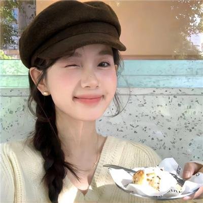 图腾黑屋